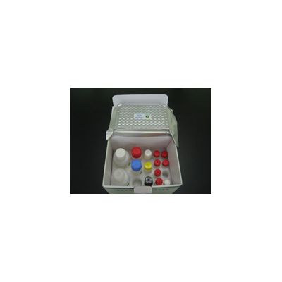 Nitrofuran (AMOZ) ELISA Test Kit