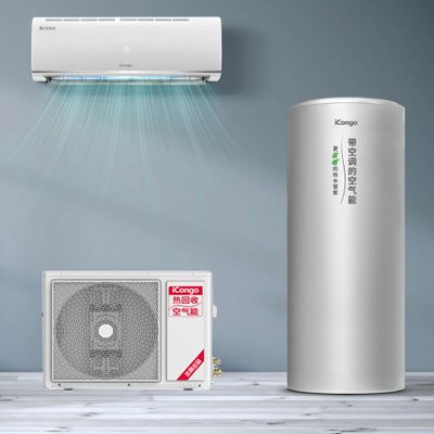 Chigo latest air energy wall type air conditioner with water heater