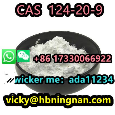 CAS 124-20-9 Spermidine spermidine-rich powder high purity