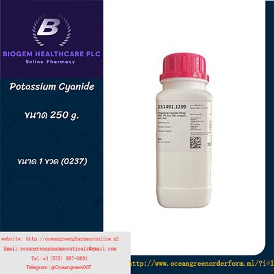 Potassium Cyanide Tablet & Powder