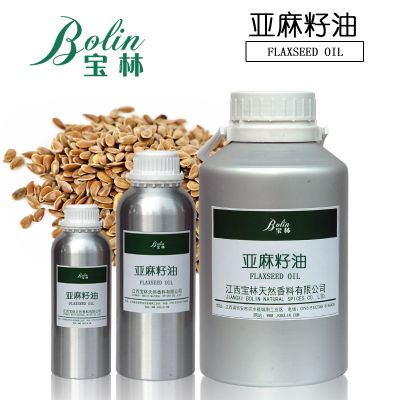 Baolin pure organic cold pressed Flaxseed oil/Linseed oil bulk price for cosmetic