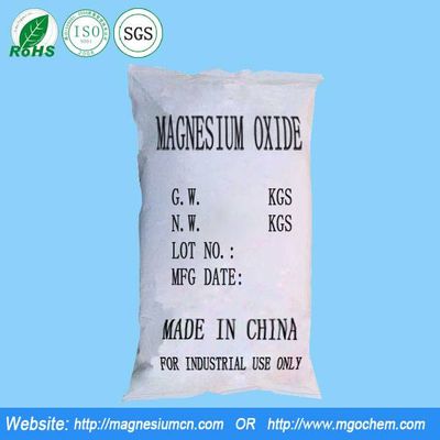 Industrial grade magnesium oxide, Pharmaceutical grade magnesium oxide, Meishen Chemical