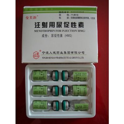 HMG 75IU 6Vials Human Menopausal Gonadotropin Powder Form,Cheapest to Wholesale