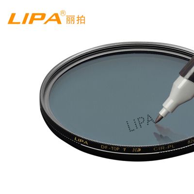 high quality cpl filter circular polarizer filter for camera lens