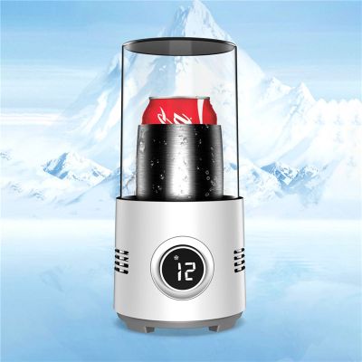 Electric Quick freezing Ice Machine Ice Maker For Coffee Tea Beer Wine Milk Water