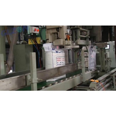 Full automatic fructose packaging machine