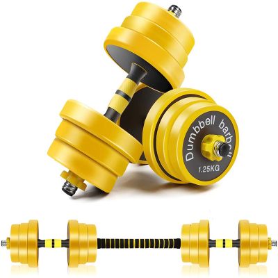 Adjustable Dumbbells Free Weight Set Dumbbell Barbell 2 in 1 Home Gym Equipment Barbell