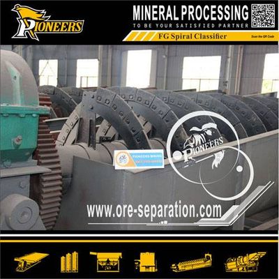 Mineral Spiral Separator Spiral Classifier Matching with Ball Mill