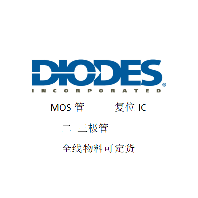 DMP4013LFGQ-13 40V P-CHANNEL ENHANCEMENT MODE MOSFET PowerDI3333-8