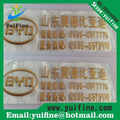 3D Soft PVC Label/Logo Soft Flexible Plastic Silver/Gold car Sticker PVC Tag With Adhesive nameplate