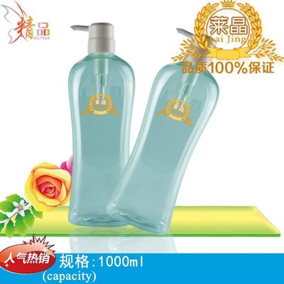 Chinese daily chimecal products pakcaging factory supply export 1000ml shampoo wash hair lotions hai