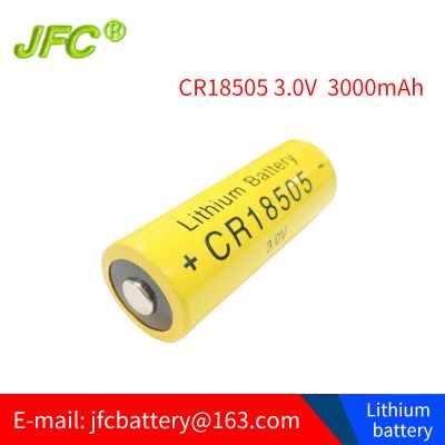 lithium battery 3V LiMnO2 battery CR18505 3000mAh with 10 years shelf life