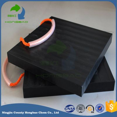 Heavyduty and Wear Resistant Uhmwpe Sheet