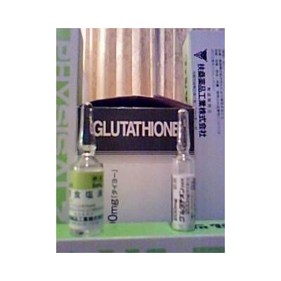 Glutathione Injection 200 mg ( Japan)