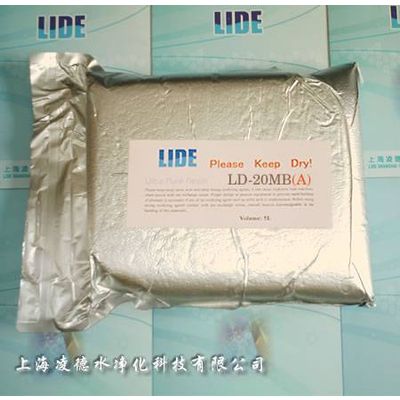 Ion Exchange Resin Water Treatment Water Purification Shanghai Lide Water Treatment