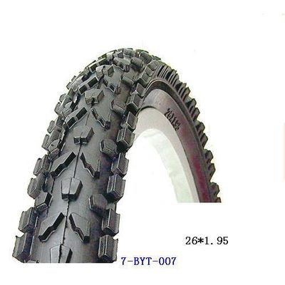tires and tubes for bicycles