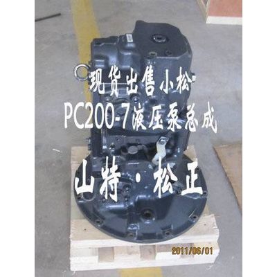 PC200-7 hydralic pump 708-2L-00112,komatsu excavator parts