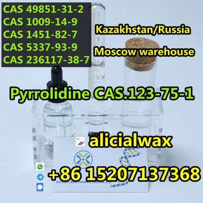 Factory Pyrrolidine CAS.123-75-1 safe delivery