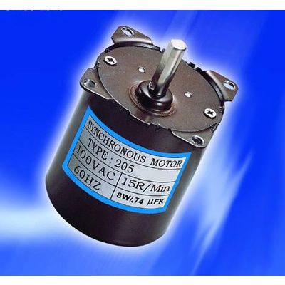 Reversible Synchronous Motor SD-205