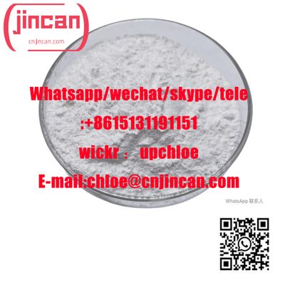Flubrotizolam CAS 57801-95-3 Factory Supply C15H10Br Research Chemicals diazepine 99.9% FN4S