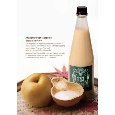 Rice Wine - Anseon pear Margeolli