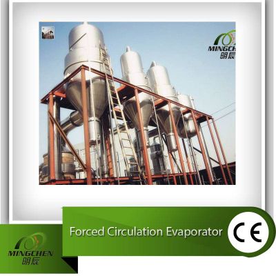 2014 triple Effect Falling Film Evaporator For Continuous Evaporation And Concentration (CE approved