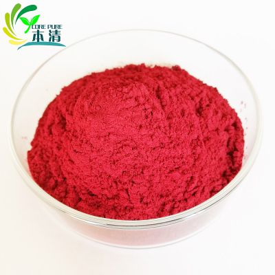 Supply food grade Vitamin B12 1% 99% powder Cyanocobalamin Pure