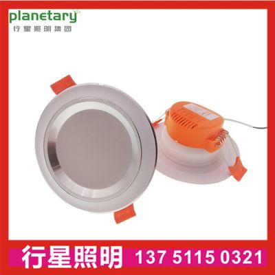LED downlight tricolor dimmable ceiling light