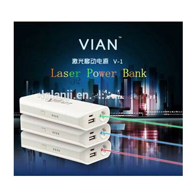 Hot Sale Laser Power Bank 5200mA with Power Pointing