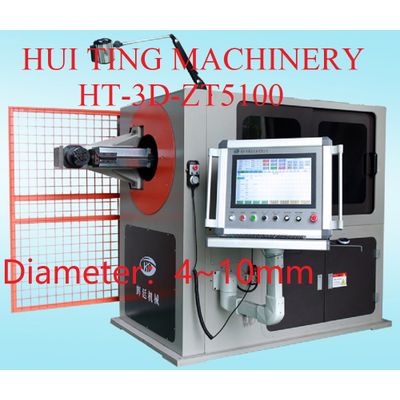 HT-3D-ZT5100 Wire Bending Machine for wire diameter 5-10mm