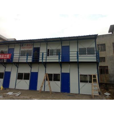 high quality long life prefabricated house-nanyang xinxing steel structure co.,ltd