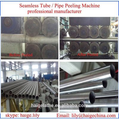 WXC100C,seamless pipe peeling machine factory