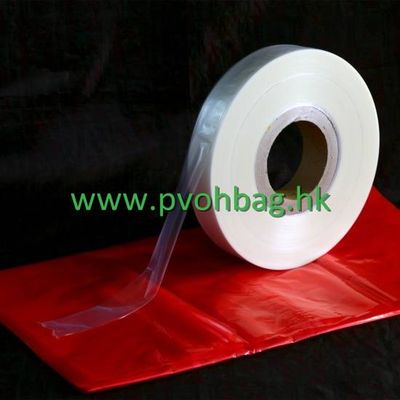 water soluble strip laundry bag