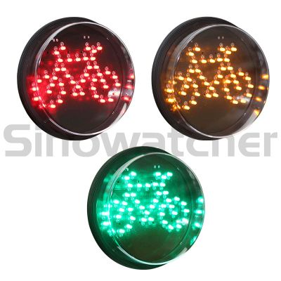 Clear Lens Bicycle Traffic Light