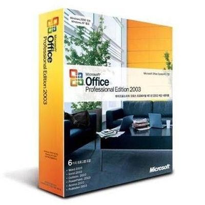 microsoft office 2003 professional retail box
