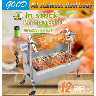Charcoal BBQ roaster with 9 kinds of adjustable height for Pig/Lamb/Chicken