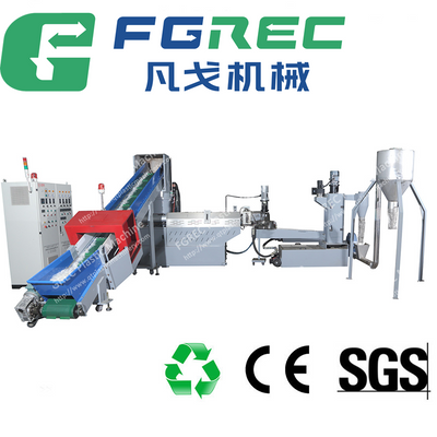 Ldpe film granulating machine / plastic recycling machine