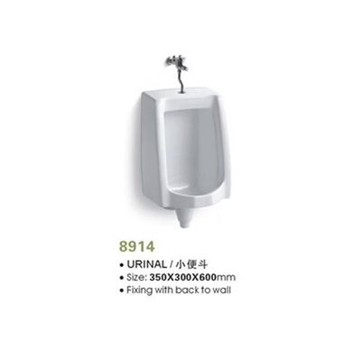 Urinals XB-8914