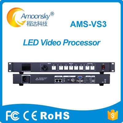 AMS-VS3 video wall scaler support linsn system compare to kystar led screen processor for transparen
