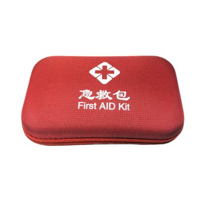Home First Aid Kit, Outdoor First Aid Kit, Emergency Rescue Bag, Emergency Hemostasis
