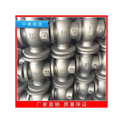 Iron and steel big size castings(100 tons per unit piece)