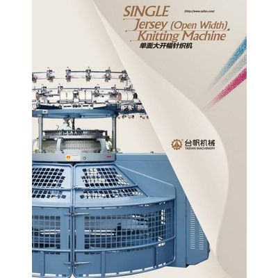 Open Width Knitting Mc - China Single Jersey Circular Knitting Machine,  Computerized Circular Knitting Machine