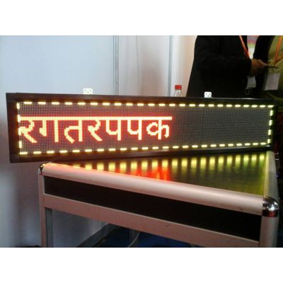 P5 indoor full color led display screen/LED sign board/led message sign