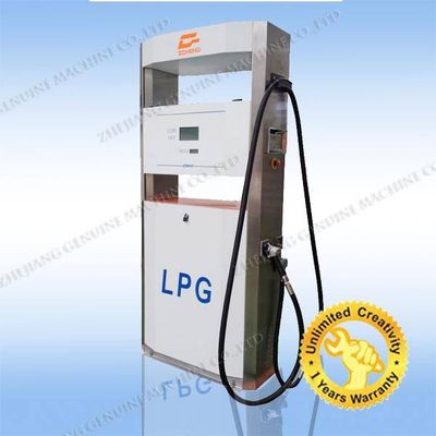 popular LPG dispenser centrifugal pump