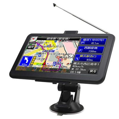 An all-in-one 7-inch portable high-definition vehicle navigator exported to Japan with ISDB-T TV fun