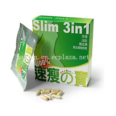 3 in 1 Slim Formula M18 Royal Diet 90 Capsules(Green)