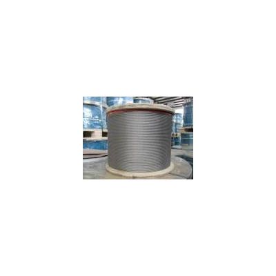 Non-rotating Rope 19x7 - Jiangsu Hongtai Stainless Steel Wire Rope Co ...