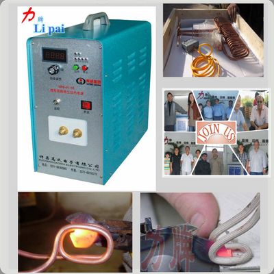 China professional manufacturer induction metal welding machine
