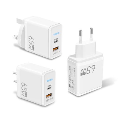 65W PD charging head GaN European American, British standard fast charging QC3.0 suitable for notebo