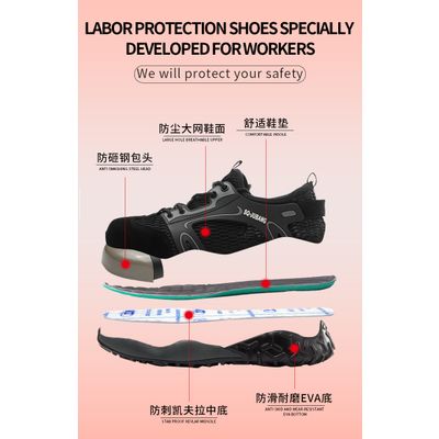 young fashion flywoven mesh upper safety shoes 999